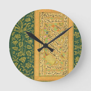 Calligraphy by Mir Ali of Herat, with a Mughal bor Round Clock