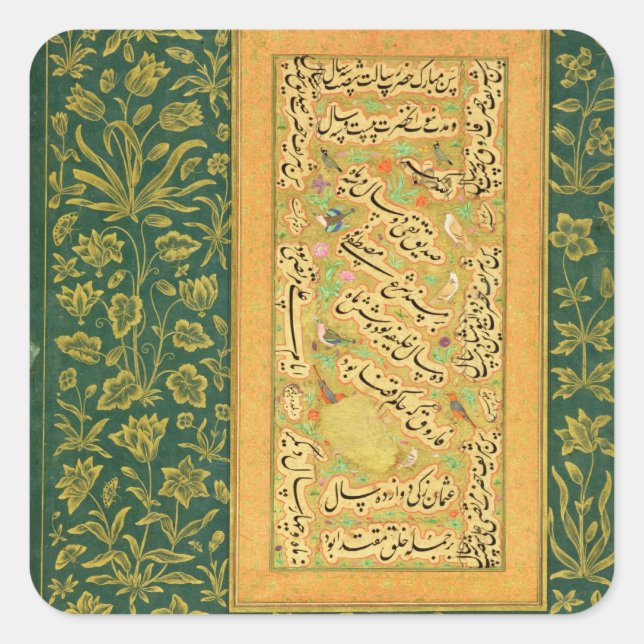 Calligraphy by Mir Ali of Herat, with a Mughal bor Square Sticker (Front)