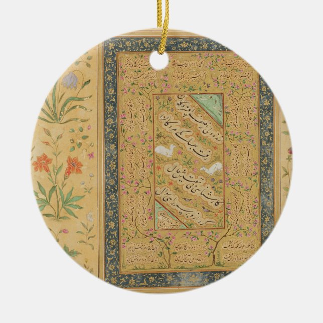 Calligraphy by the Iranian master Ali al-Mashhadi Ceramic Tree Decoration (Front)