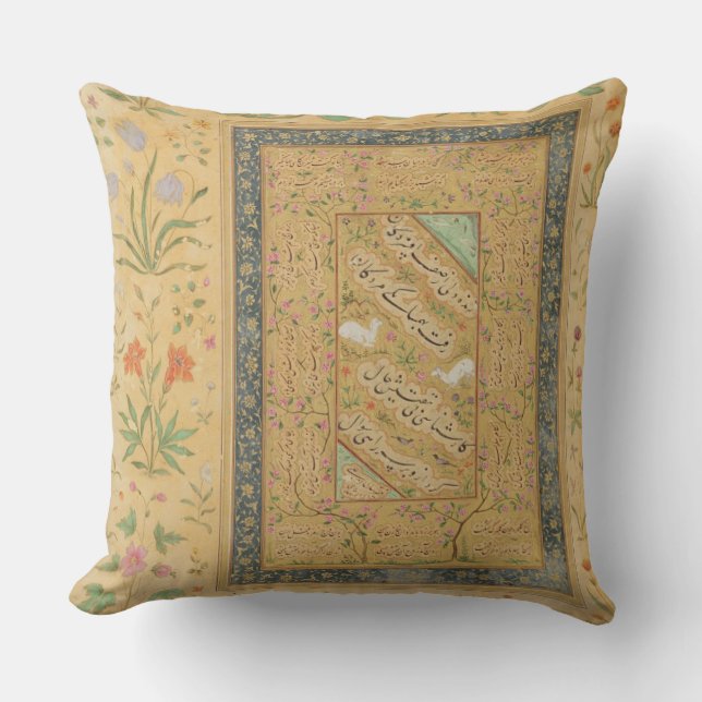 Calligraphy by the Iranian master Ali al-Mashhadi Cushion (Front)