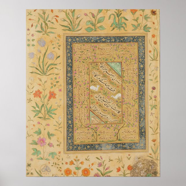 Calligraphy by the Iranian master Ali al-Mashhadi Poster (Front)