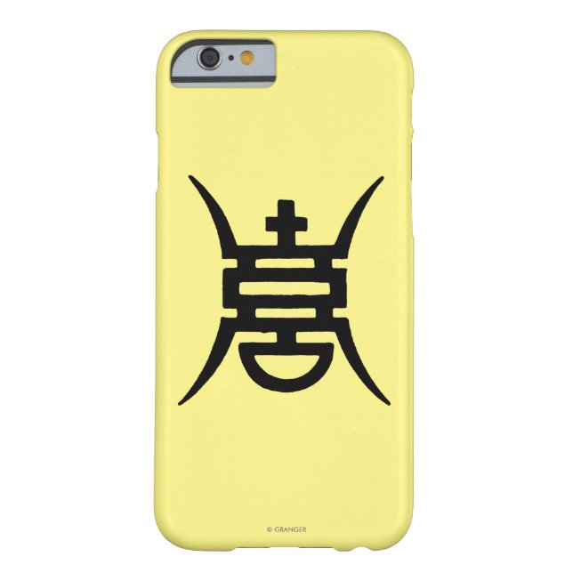 Calligraphy: Chinese Case-Mate iPhone Case (Back)