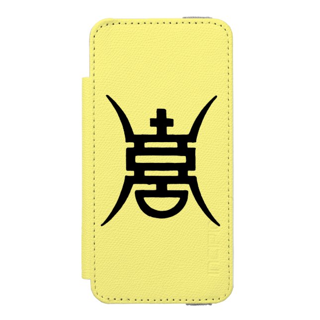 Calligraphy: Chinese Incipio iPhone Wallet Case (Folio Front)