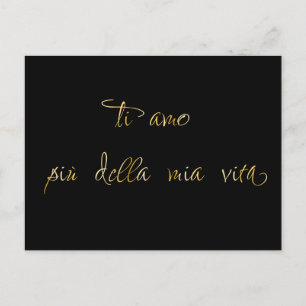 Calligraphy Italian Love Postcard