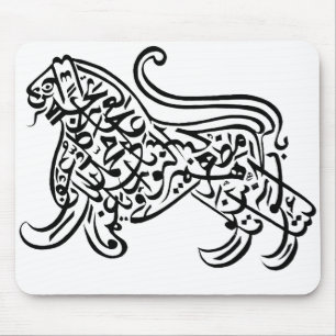 Calligraphy Lion (black) Mouse Pad