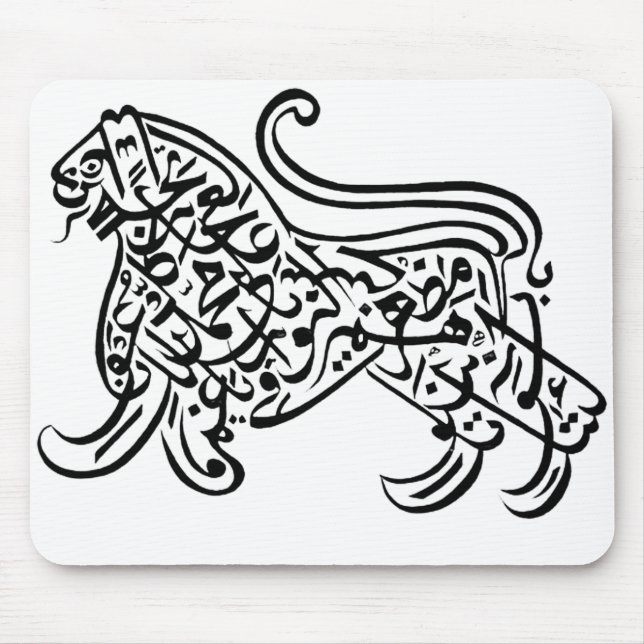 Calligraphy Lion (black) Mouse Pad (Front)