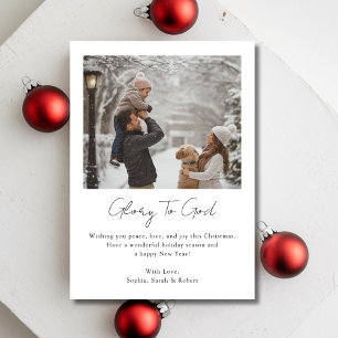 Calligraphy Religious Glory To God Christmas Photo Holiday Card