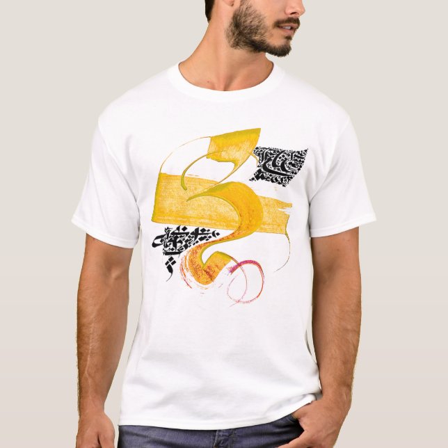 Calligraphy Style 3 T-Shirt (Front)