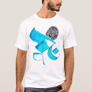 Calligraphy T-Shirt