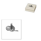 Calligraphy Twigs Frame Ink Rubber Stamp