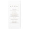 Calligraphy Wedding Menu | Gold