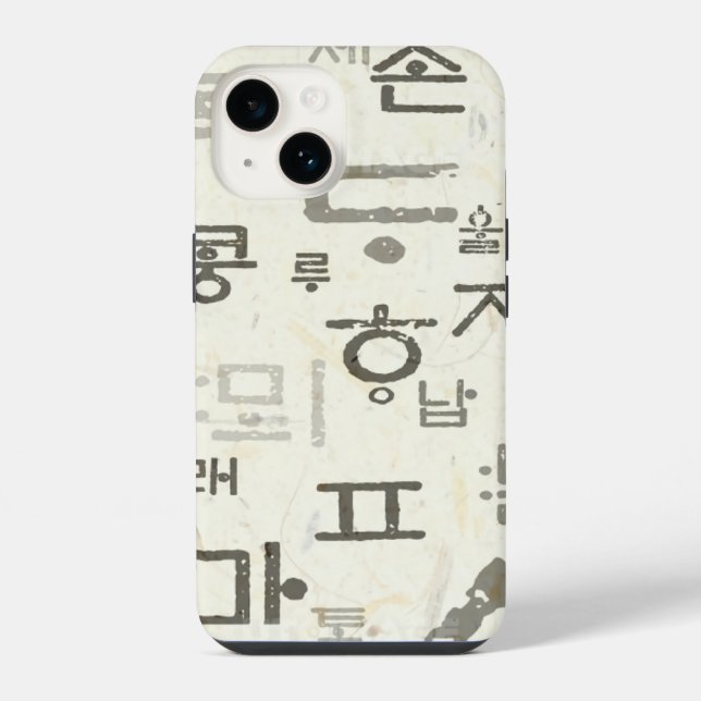 Calling the Korean language Iphone 14 cases (Back)
