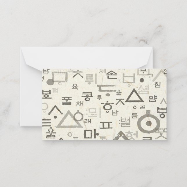 Calling the Korean language Note Cards (Front)