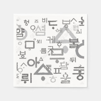 Calling the Korean language Paper & party Napkins