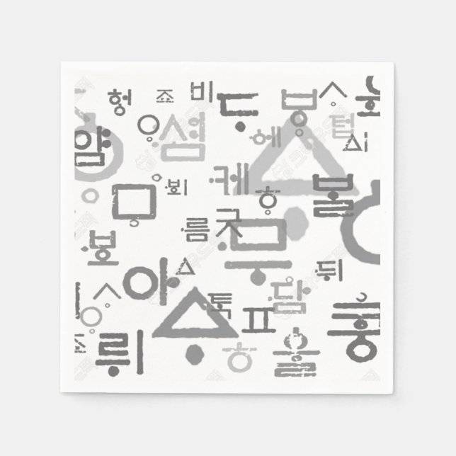 Calling the Korean language Paper & party Napkins (Front)