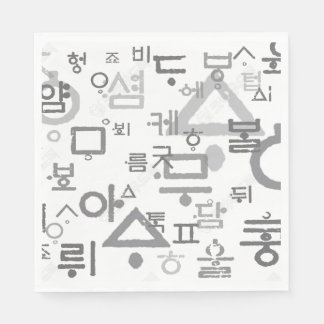 Calling the Korean language Paper & Party Napkins