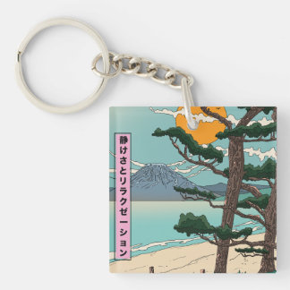 Calm and relaxation Japanese river. Key Ring