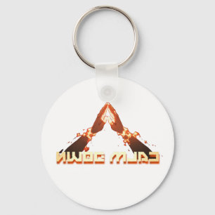 Calm Down! Mirror Image reverse typography Key Ring