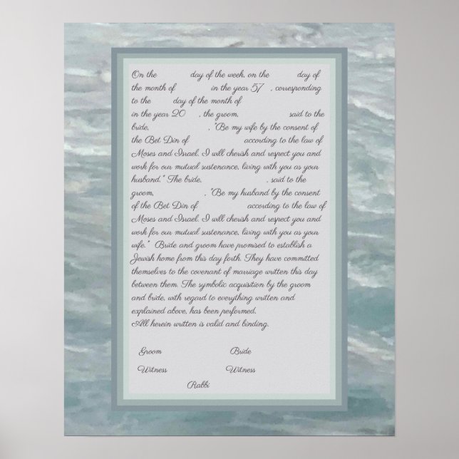 Calm Seas Ketubah with Canadian Reform Text Poster (Front)
