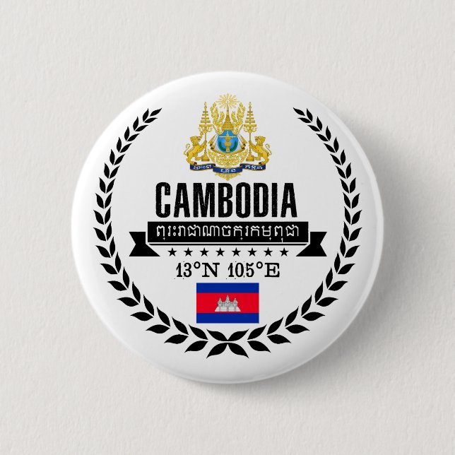 Cambodia 6 Cm Round Badge (Front)