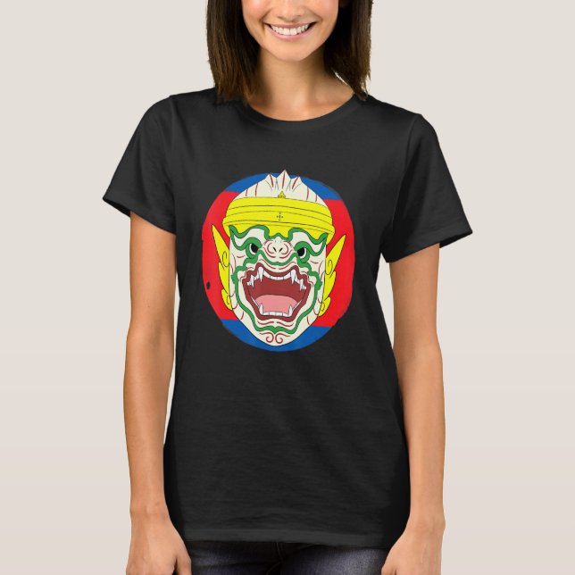 Cambodia Cambodian Khmer Traditional Dance Reamker T-Shirt (Front)
