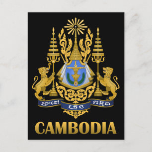 Cambodia Coat Of Arms Postcard