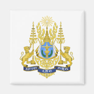 Cambodia country coat arms symbol emblem flag magnet