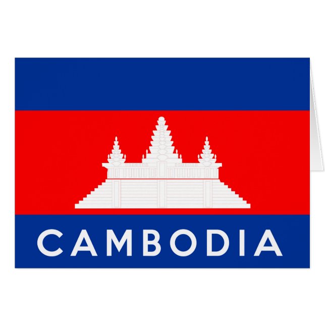 cambodia country flag symbol name text (Front Horizontal)