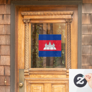 Cambodia flag