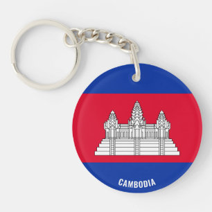 Cambodia Flag Charming Patriotic Keychain
