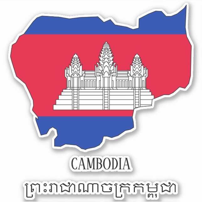 Cambodia Flag Charming Patriotic Map (Front)