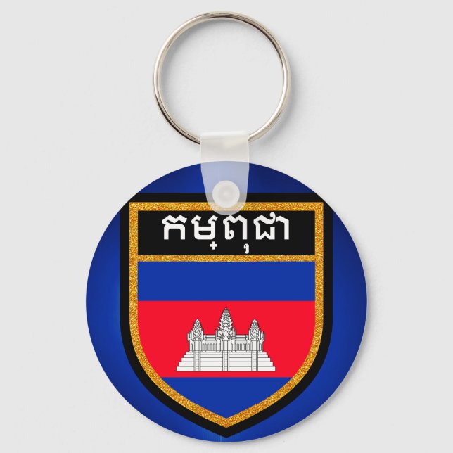 Cambodia Flag Key Ring (Front)