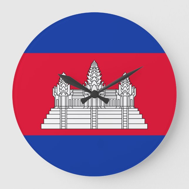 Cambodia Flag Large Clock (Front)