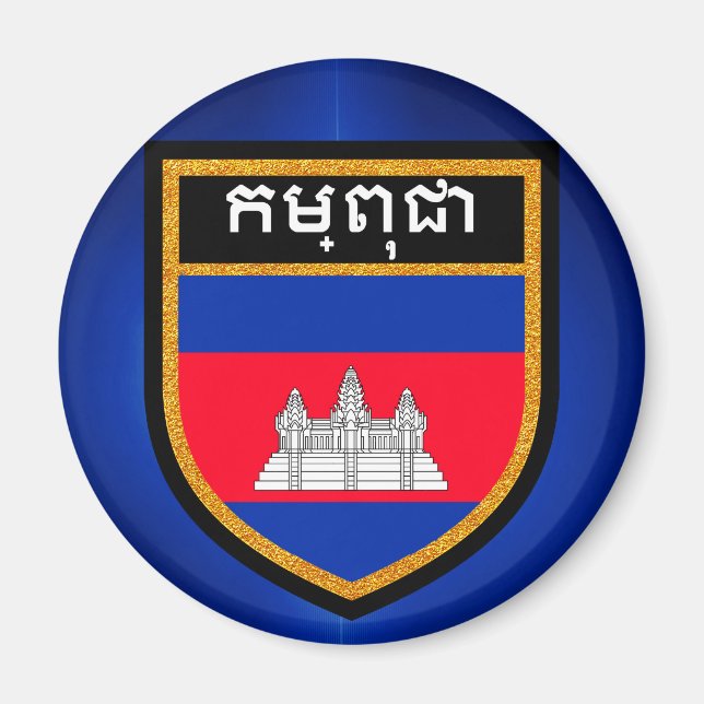 Cambodia Flag Magnet (Front)