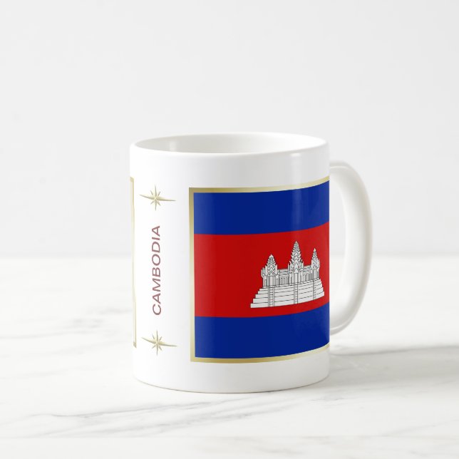 Cambodia Flag + Map Mug (Front Right)
