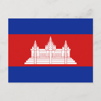 Cambodia Flag Postcard