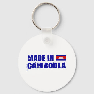 CAMBODIA KEY RING