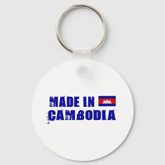 CAMBODIA KEY RING (Front)