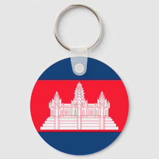 Cambodia Key Ring