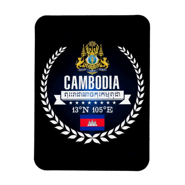 Cambodia Magnet (Vertical)