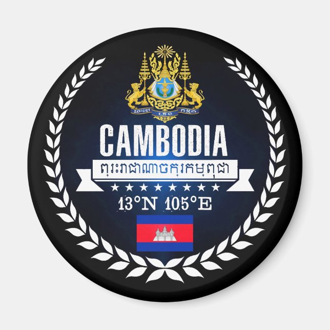 Cambodia Magnet (Front)