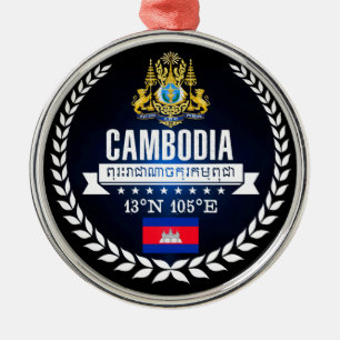 Cambodia Metal Tree Decoration