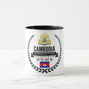 Cambodia Mug