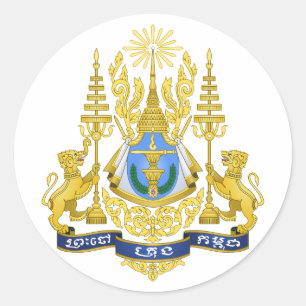 Cambodia Official Coat Of Arms Heraldry Symbol Classic Round Sticker
