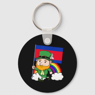 Cambodia Proud Cambodian Flag St. Patricks Day Lep Key Ring