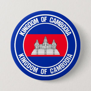 Cambodia Round Emblem 7.5 Cm Round Badge