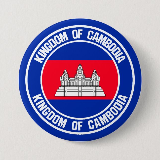 Cambodia Round Emblem 7.5 Cm Round Badge (Front)