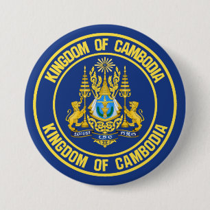 Cambodia Round Emblem 7.5 Cm Round Badge