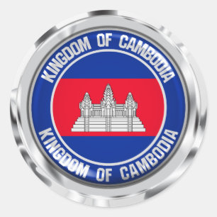 Cambodia Round Emblem Classic Round Sticker