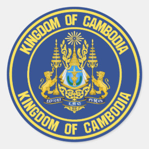 Cambodia Round Emblem Classic Round Sticker